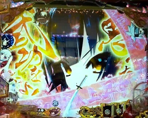 戦国†恋姫7.jpg