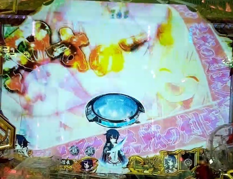 戦国†恋姫8.jpg