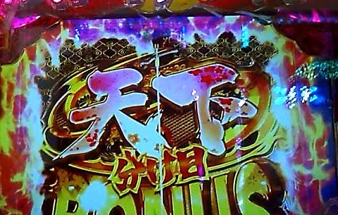 戦国恋姫2.jpg