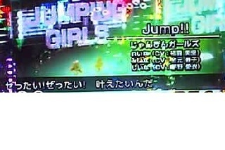 早坂好恵.jpg