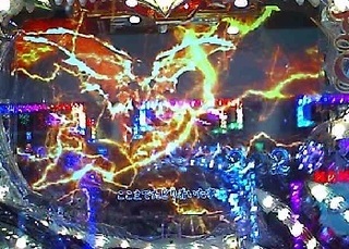 最終決戦2.jpg