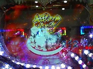 最終決戦4.jpg