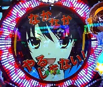 涼宮ハルヒ1.jpg