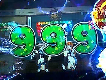 涼宮ハルヒ13.jpg