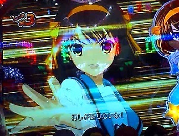 涼宮ハルヒ4.jpg