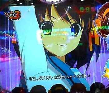 涼宮ハルヒ6.jpg
