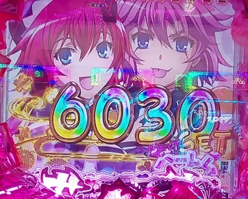 百花繚乱11.jpg