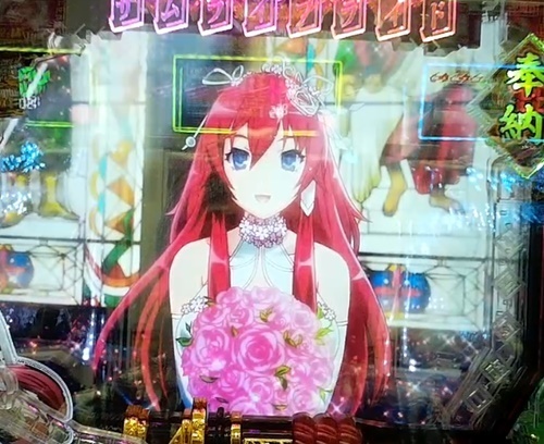 百花繚乱2.jpg