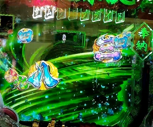 百花繚乱3.jpg