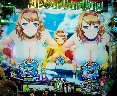 百花繚乱4.jpg