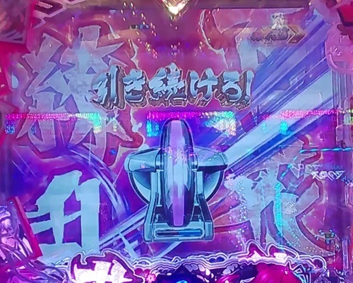 百花繚乱5.jpg