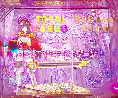 美徳2.jpg