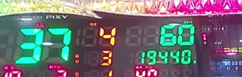 美徳3.jpg