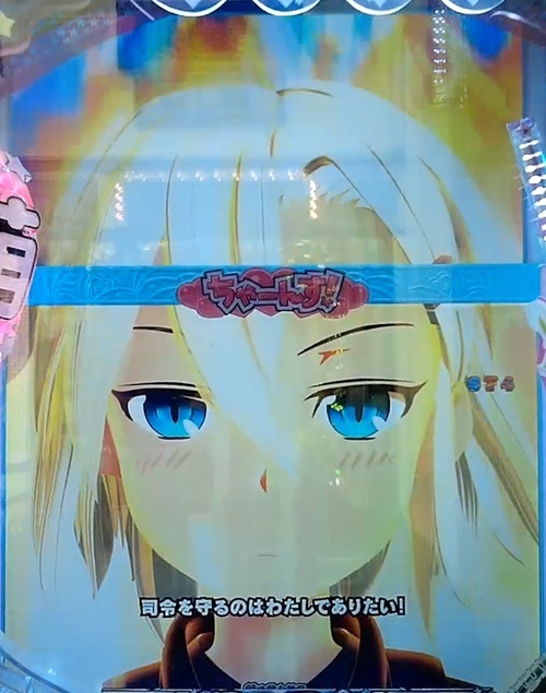 萌え萌え1.jpg