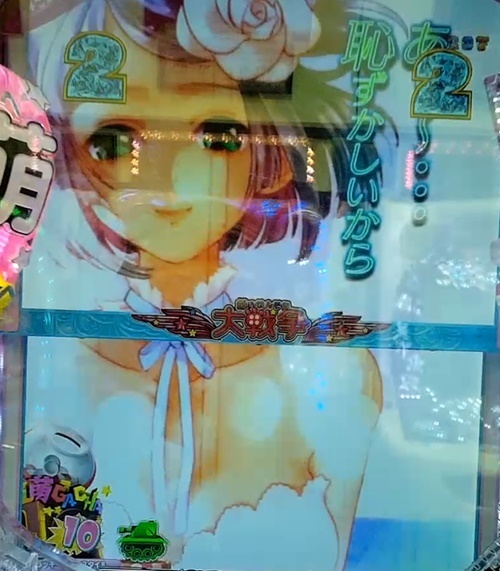 萌え萌え1.jpg
