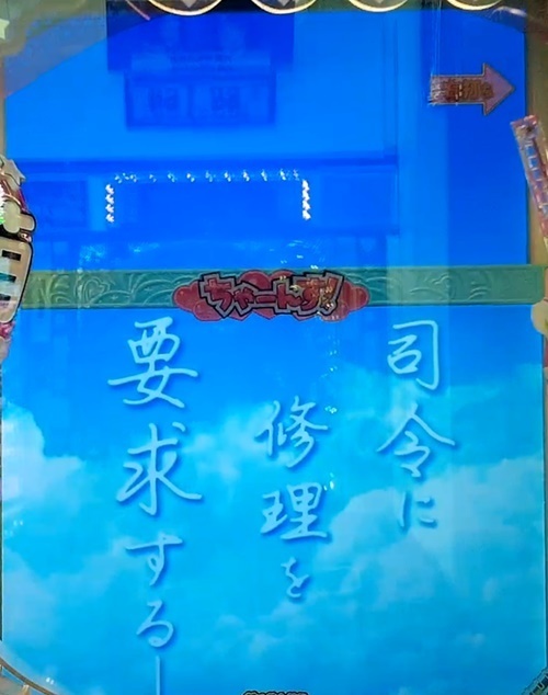 萌え萌え2.jpg