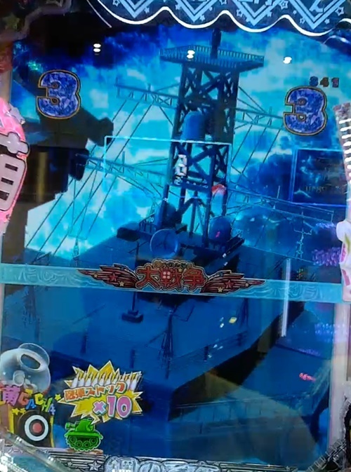 萌え萌え3.jpg