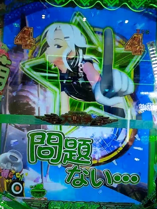 萌え10.jpg
