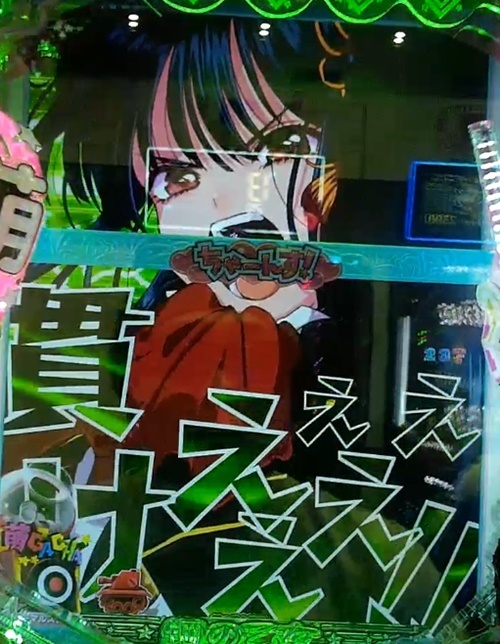 萌え13.jpg