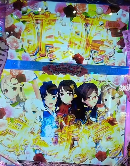 萌え14.jpg
