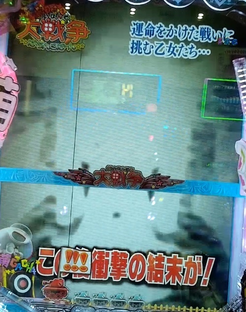 萌え15.jpg