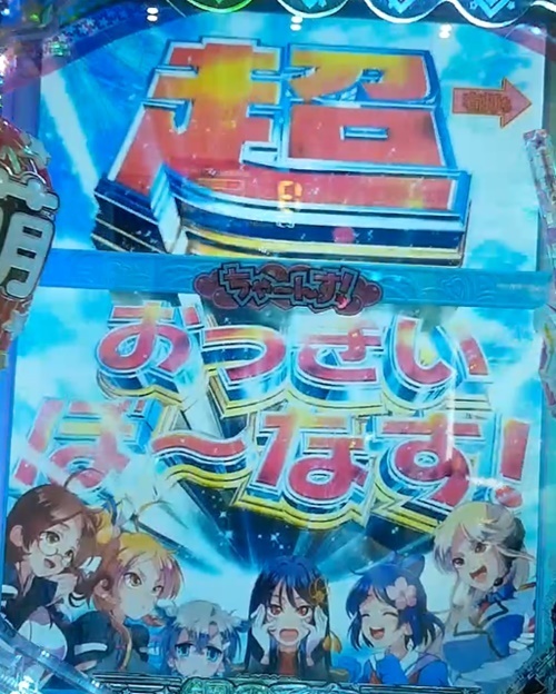 萌え17.jpg