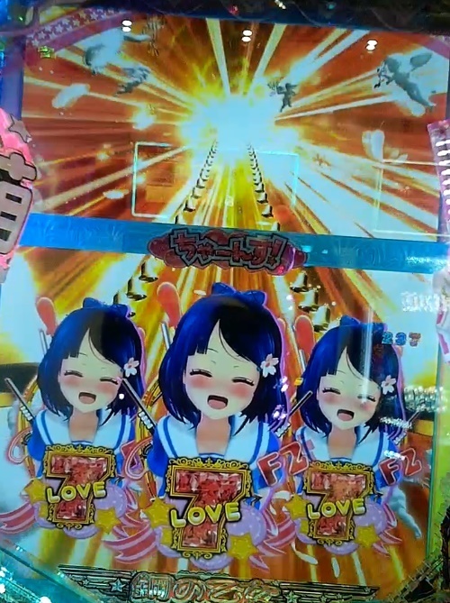 萌え21.jpg