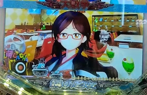 萌え23.jpg
