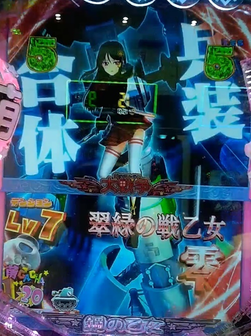 萌え26.jpg