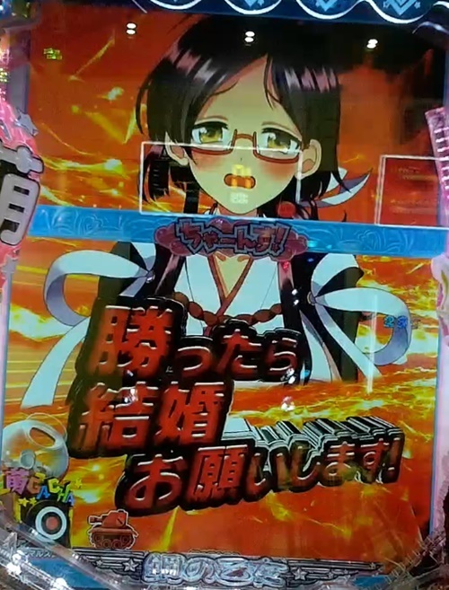 萌え27.jpg