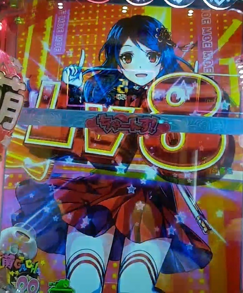 萌え27.jpg