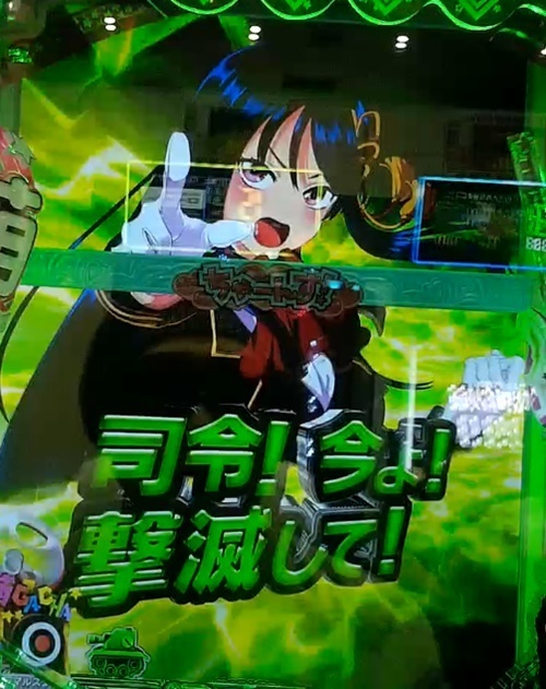 萌え28.jpg