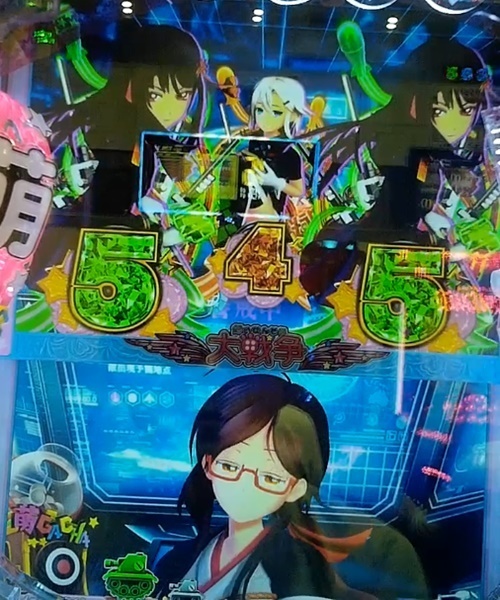 萌え31.jpg