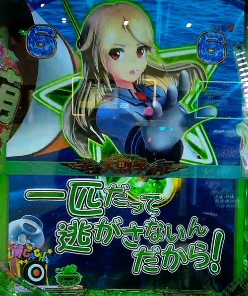 萌え4.jpg