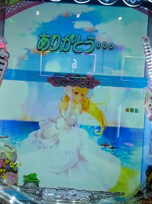 萌え5.jpg