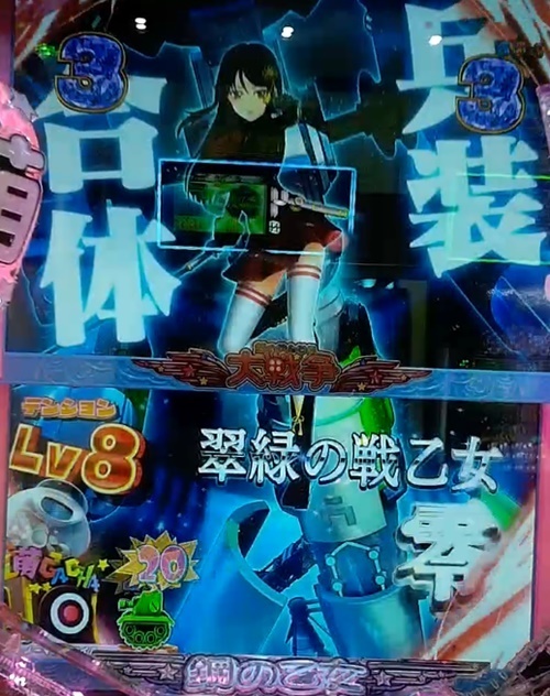 萌え6.jpg