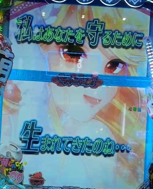 萌え6.jpg