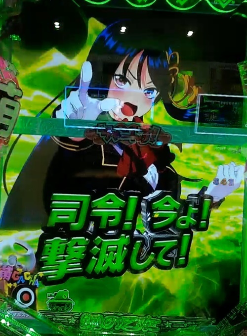 萌え7.jpg