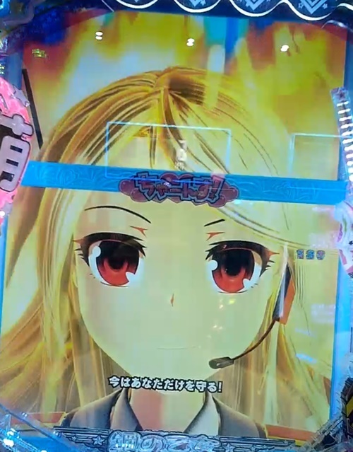 萌え7.jpg