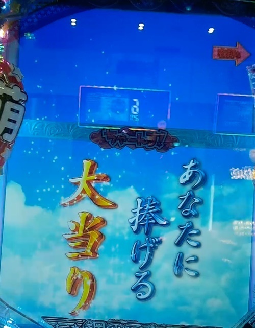 萌え9.jpg