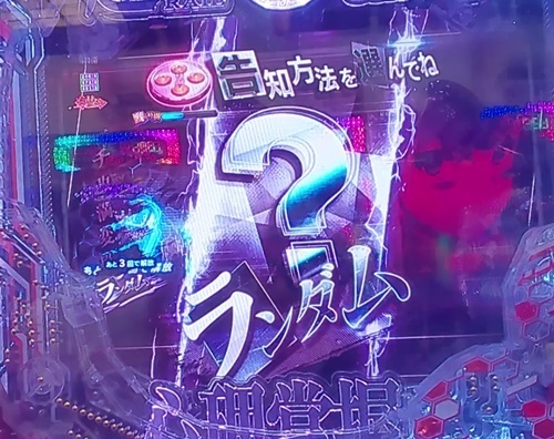 超電磁砲20.jpg