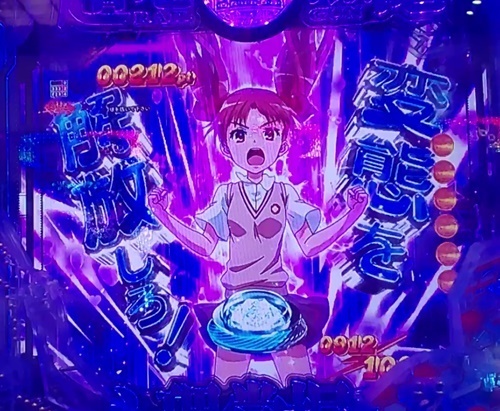 超電磁砲21.jpg