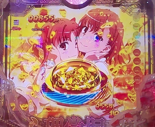 超電磁砲23.jpg