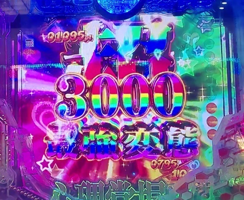 超電磁砲24.jpg