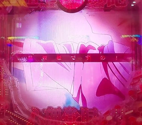 超電磁砲4.jpg