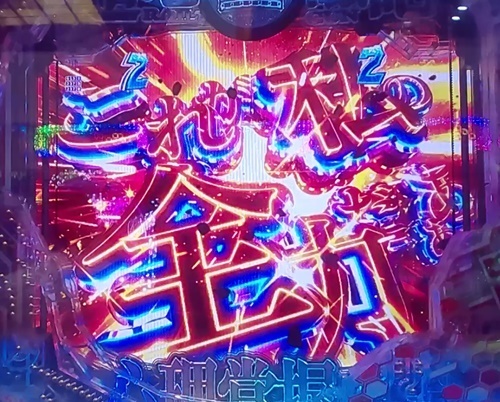 超電磁砲8.jpg