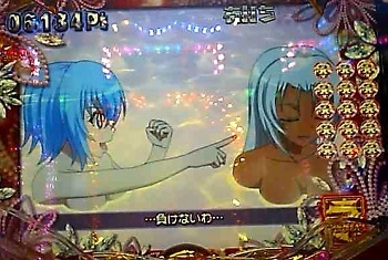 銀河乙女1.jpg