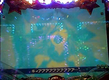 銀河乙女14.jpg