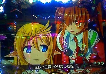銀河乙女15.jpg