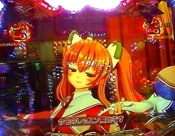 銀河乙女17.jpg